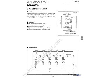 Интегрална схема  AN6876