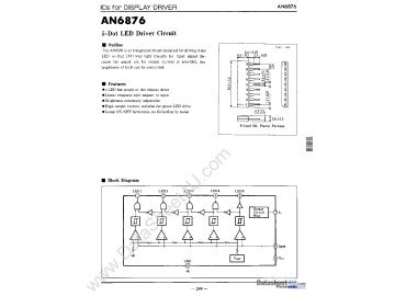 Интегрална схема  AN6876