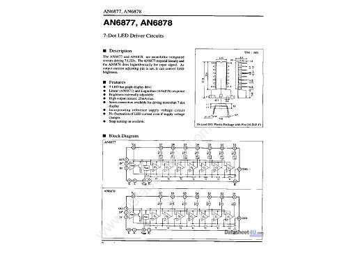 Интегрална схема  AN6877