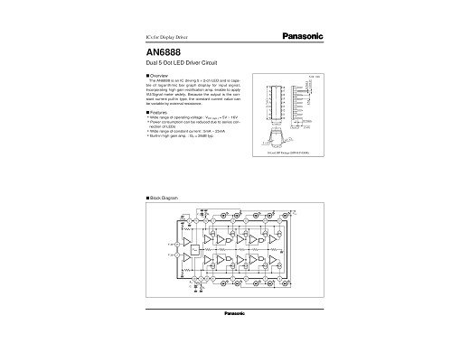 Интегрална схема  AN6888