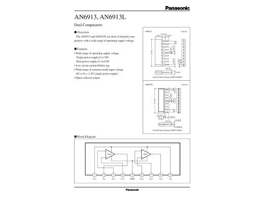 Интегрална схема  AN6913