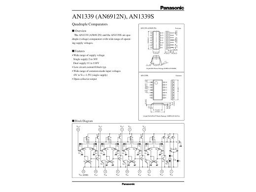 Интегрална схема  AN6912