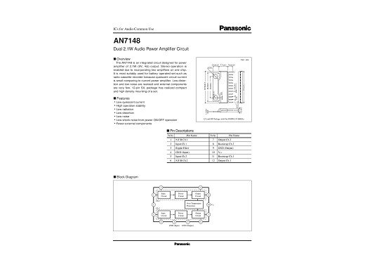 Интегрална схема  AN7148N