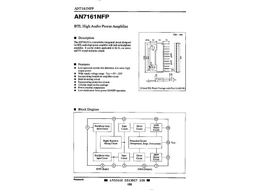 Интегрална схема  AN7161NFP