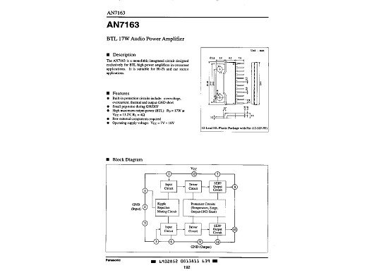 Интегрална схема  AN7163
