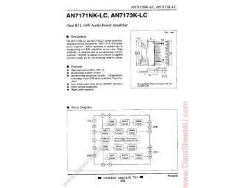 Интегрална схема  AN7173K