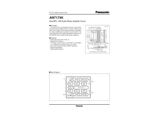 Интегрална схема  AN7174K