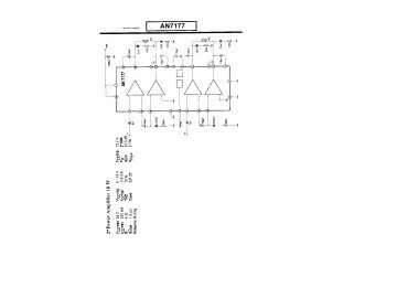 Интегрална схема  AN7177