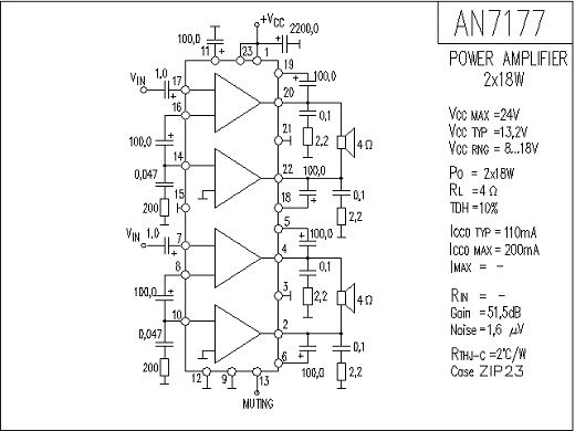 Интегрална схема  AN7177