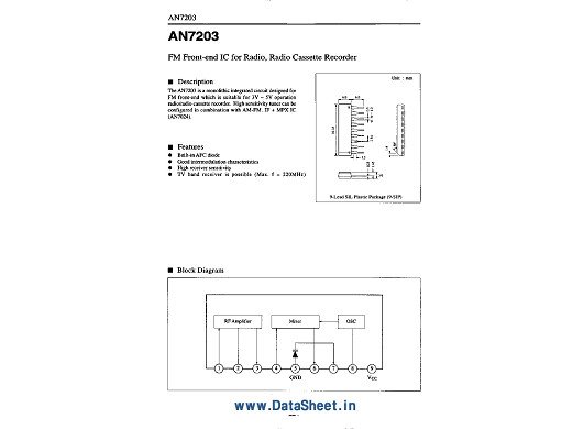 Интегрална схема  AN7203