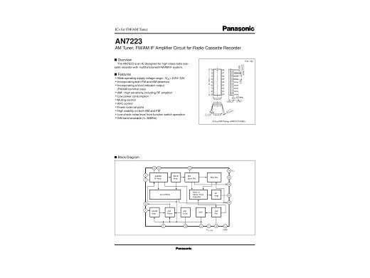 Интегрална схема  AN7223