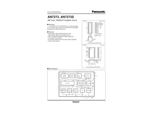 Интегрална схема  AN7273