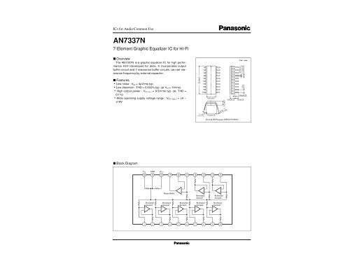Интегрална схема  AN7337N