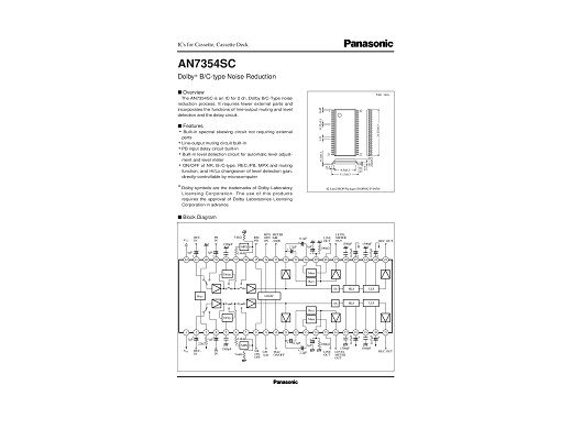 Интегрална схема AN7354SC SSOP-42