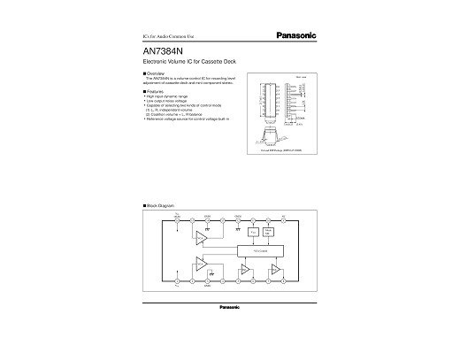 Интегрална схема  AN7384N