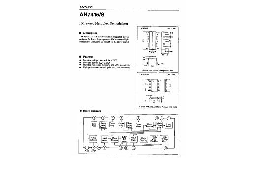 Интегрална схема  AN7415