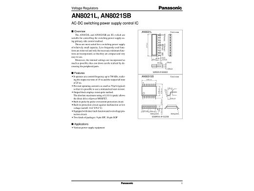 Интегрална схема  AN8021L