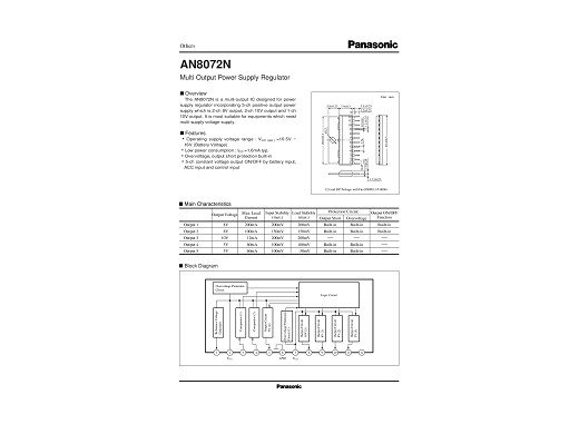 Интегрална схема  AN8072N
