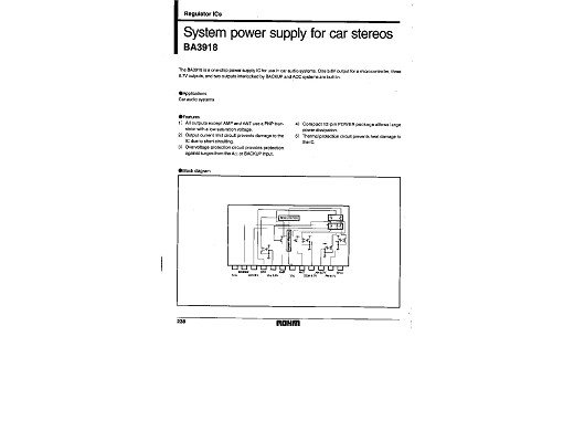 Интегрална схема  AN80T05