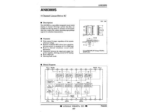 Интегрална схема  AN8389S-SMD