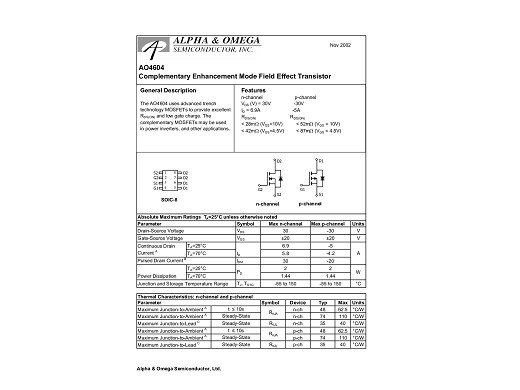 Транзистор AO4604 SO-8