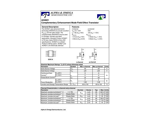 Транзистор AO4621 SO-8