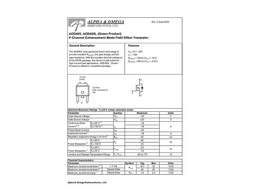 Tранзистор AOD405 TO-252DPAK