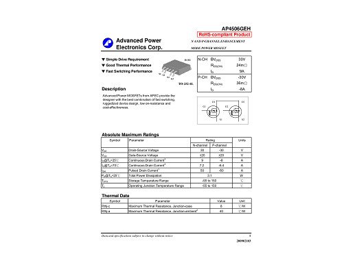 Транзистор AP4506GEH TO-252-4L