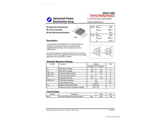 Транзистор  AP4511GM SO-8