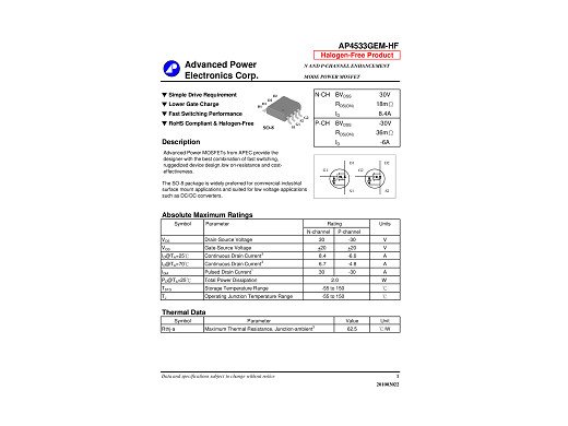 Транзистор AP4533GEM SO-8