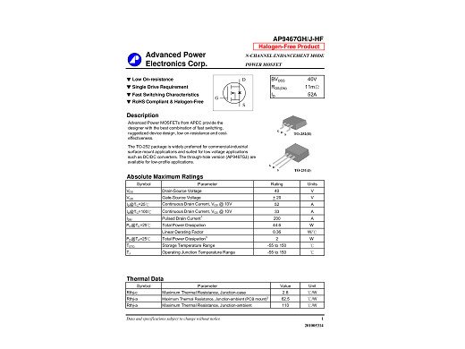 Транзистаор AP9467GH TO-252