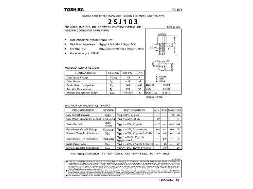 Транзистор 2SJ103BL TO-92 2SJ103GR