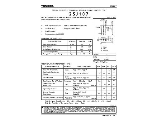 Транзистор 2SJ107BL TO-92 2SJ107GR