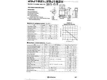 Транзистор 2SJ182 TO-252DPAK