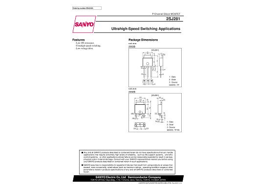 Транзистор 2SJ281 TO-251