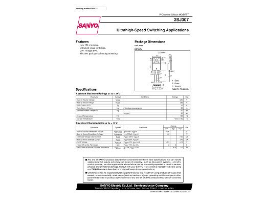 Транзистор 2SJ307  TO-220F