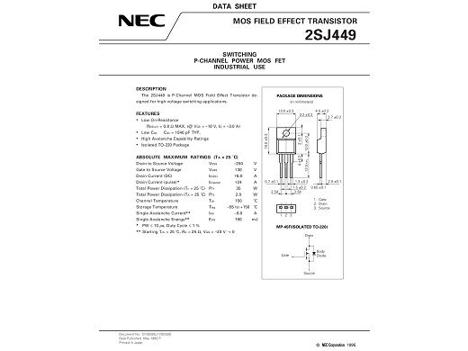Транзистор 2SJ449 TO-220F
