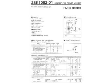 Транзистор 2SK1082 TO-3P