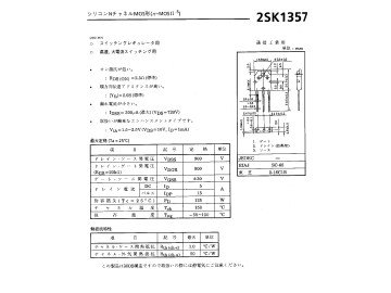 2SK1357 TO-3P
