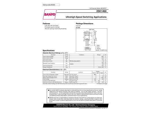 Транзистор 2SK1460 TO-220F