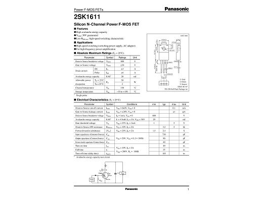 Транзистор 2SK1611 TO-220F