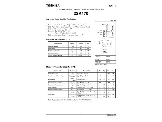 Транзистор 2SK170BL