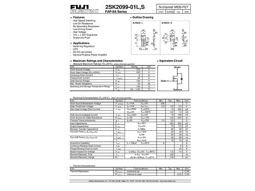 Транзистор 2SK2099-01S TO-252DPAK