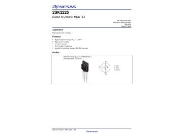 Транзистор 2SK2225 TO-3PF