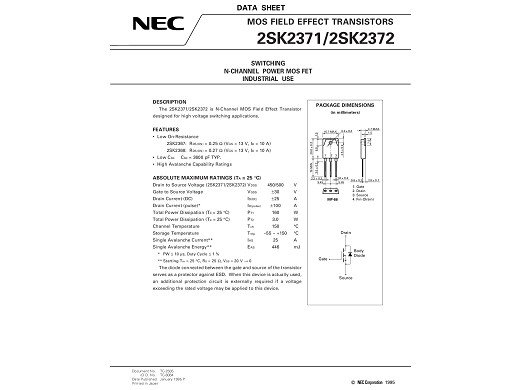 Транзистор 2SK2371 TO-3P