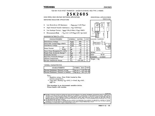 Транзистор 2SK2605 TO-220F