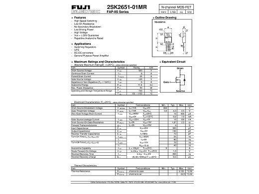 Транзистор 2SK2651 TO-220F