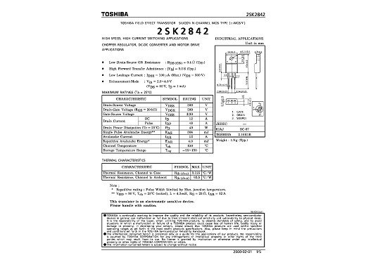 Транзистор 2SK2842 TO-220F