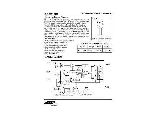 Интегрална схема  3S0765RF