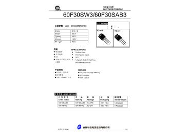 Диод SFR60F30AEPS TO-247